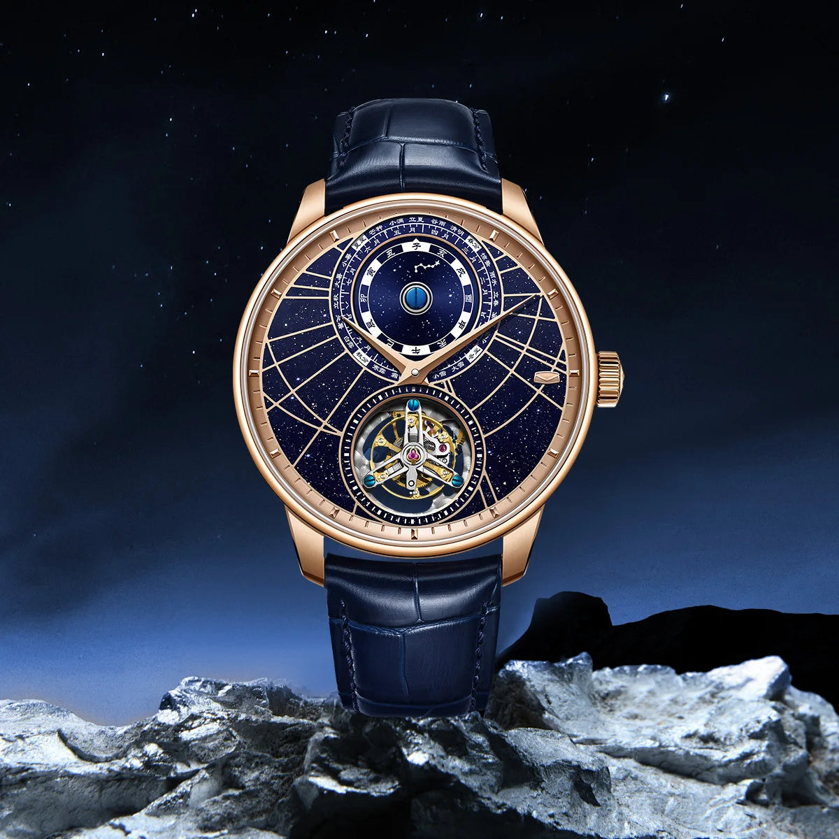 seagull prestige master series starry sky tourbillon with chinese astronomical calendar