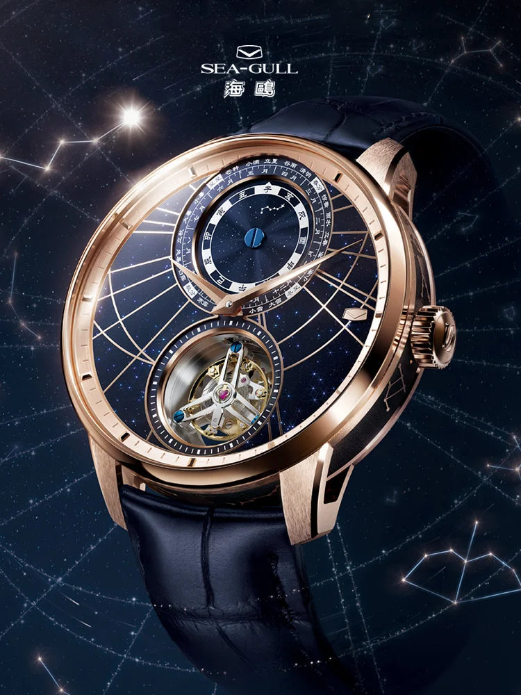 seagull prestige master series starry sky tourbillon with chinese astronomical calendar