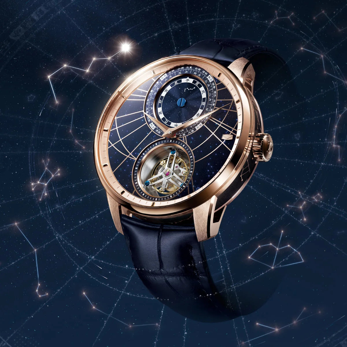 seagull prestige master series starry sky tourbillon with chinese astronomical calendar
