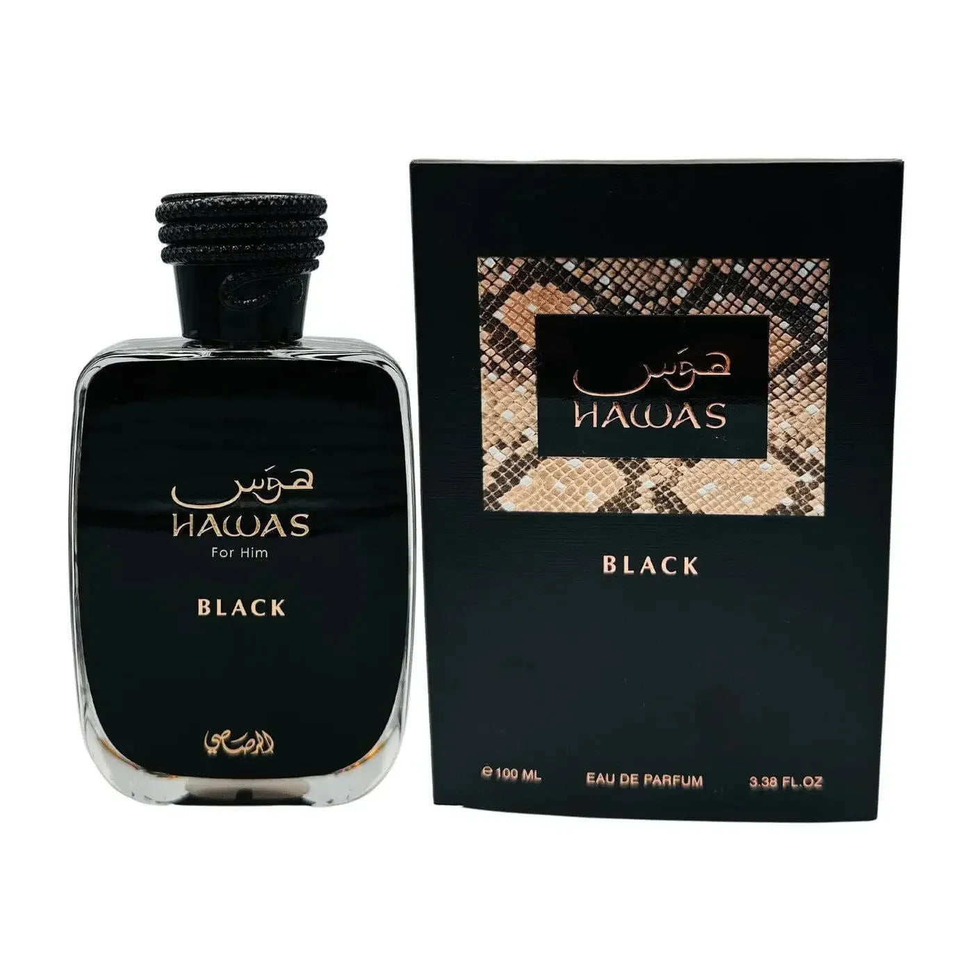 Elegant arabian unisex perfume luxury long-lasting fragrance