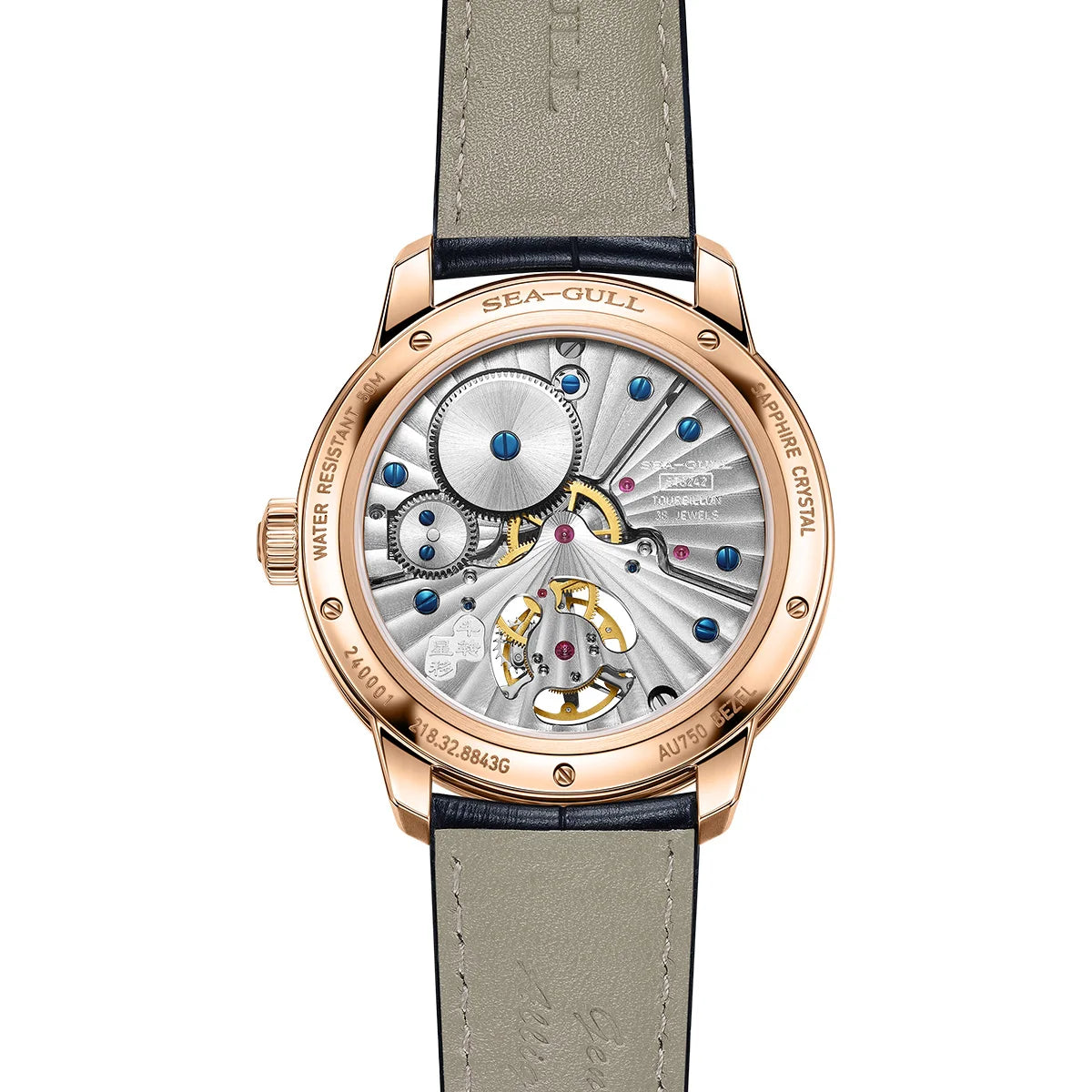 seagull prestige master series starry sky tourbillon with chinese astronomical calendar