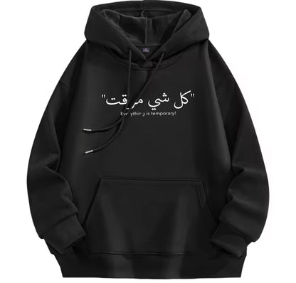 Arab ART , Fashion Hoodies for unisex Sweatshirt with art Print Design