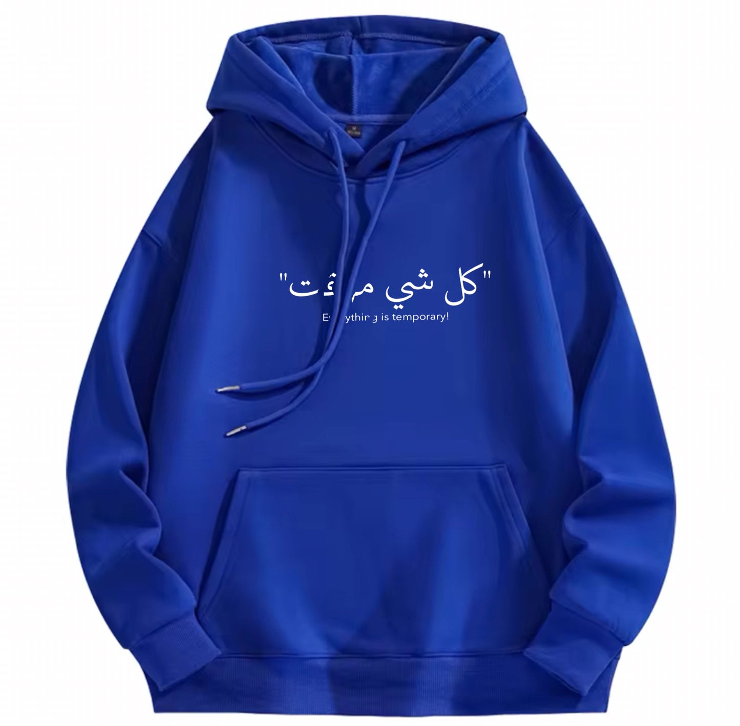 Arab ART , Fashion Hoodies for unisex Sweatshirt with art Print Design