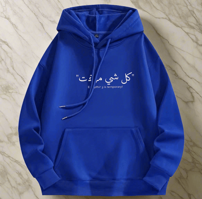 Arab ART , Fashion hoodies for unisex Sweatshirt with art Print Design - ARI