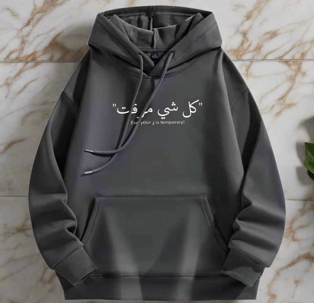 Arab ART , Fashion hoodies for unisex Sweatshirt with art Print Design - ARI