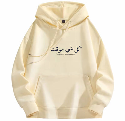 Arab ART , Fashion Hoodies for unisex Sweatshirt with art Print Design