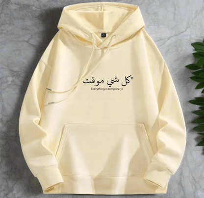 Arab ART , Fashion hoodies for unisex Sweatshirt with art Print Design - ARI