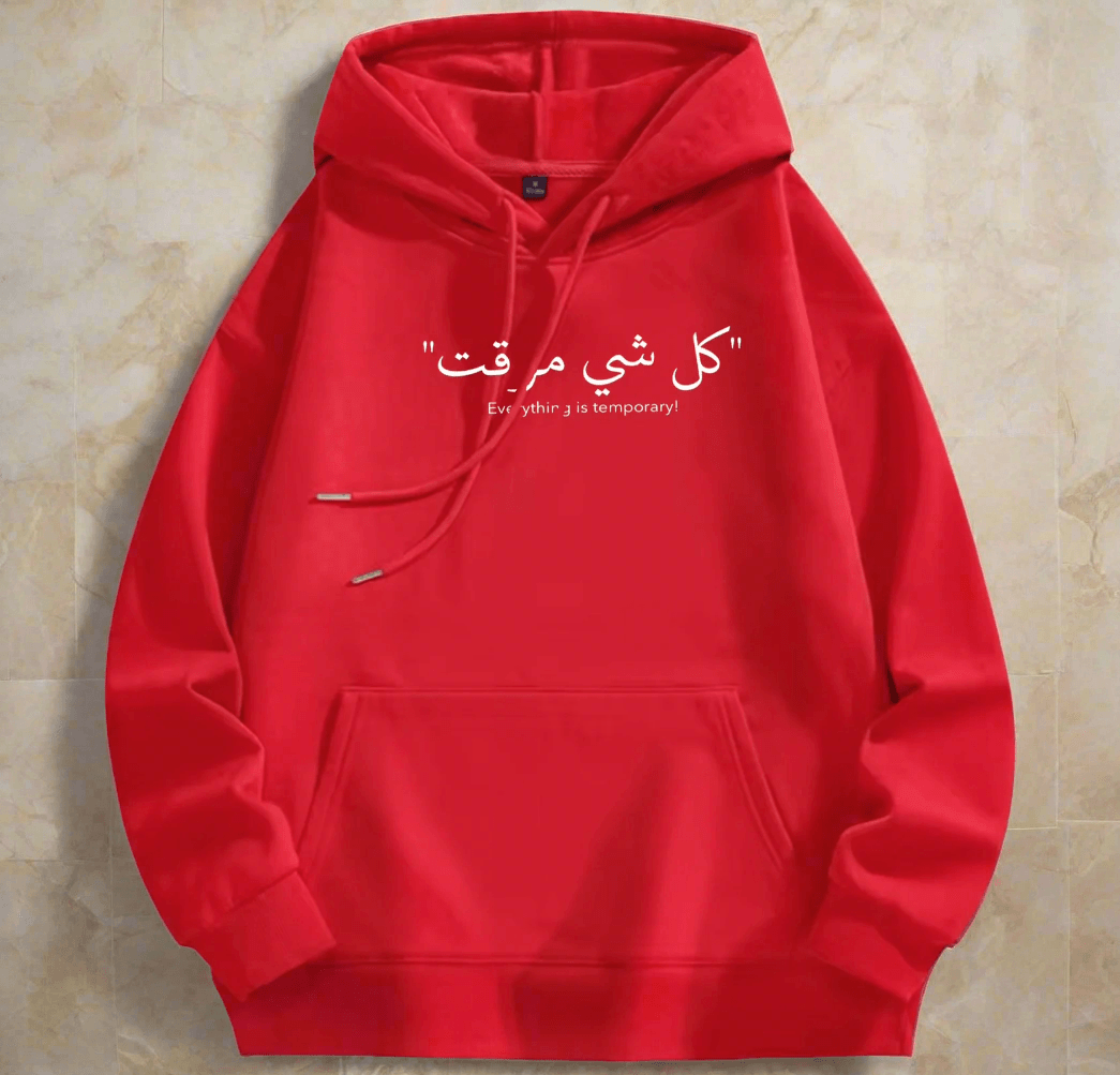 Arab ART , Fashion hoodies for unisex Sweatshirt with art Print Design - ARI