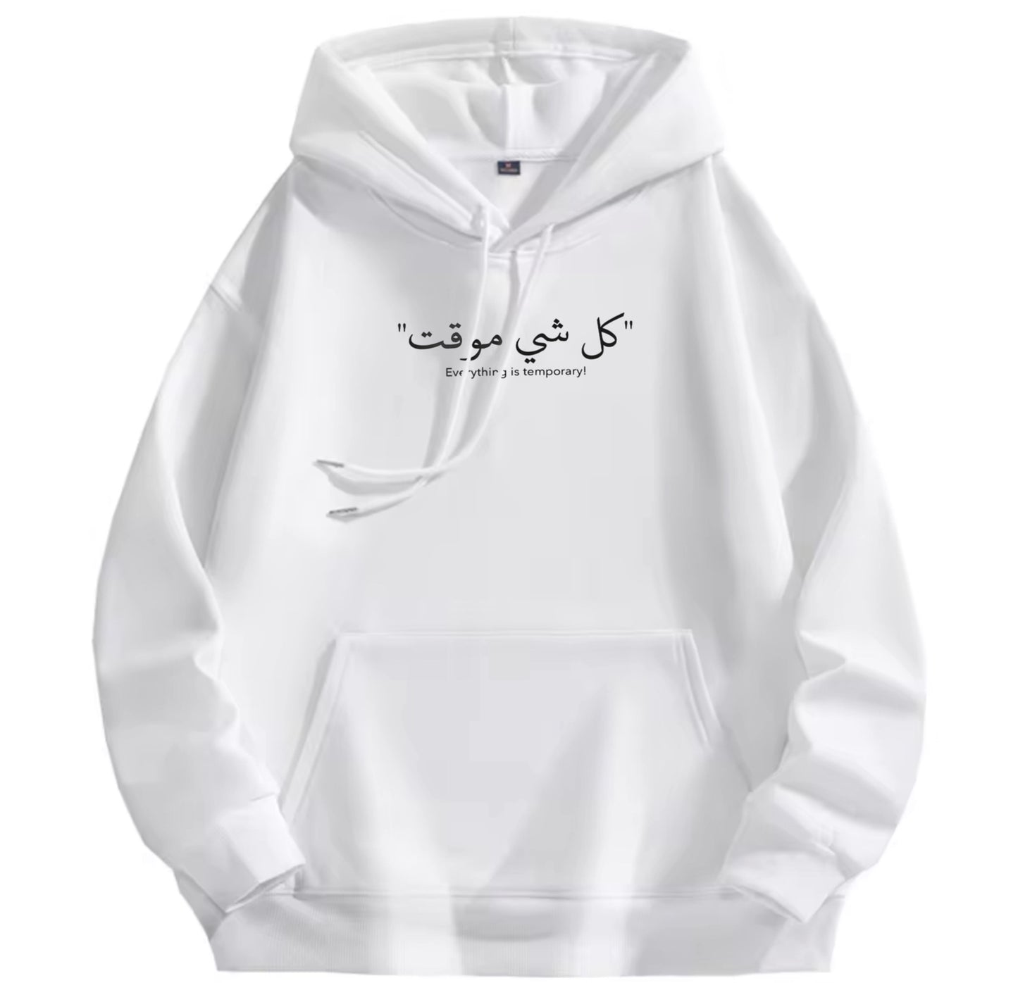 Arab ART , Fashion Hoodies for unisex Sweatshirt with art Print Design