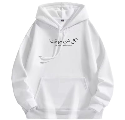 Arab ART , Fashion Hoodies for unisex Sweatshirt with art Print Design