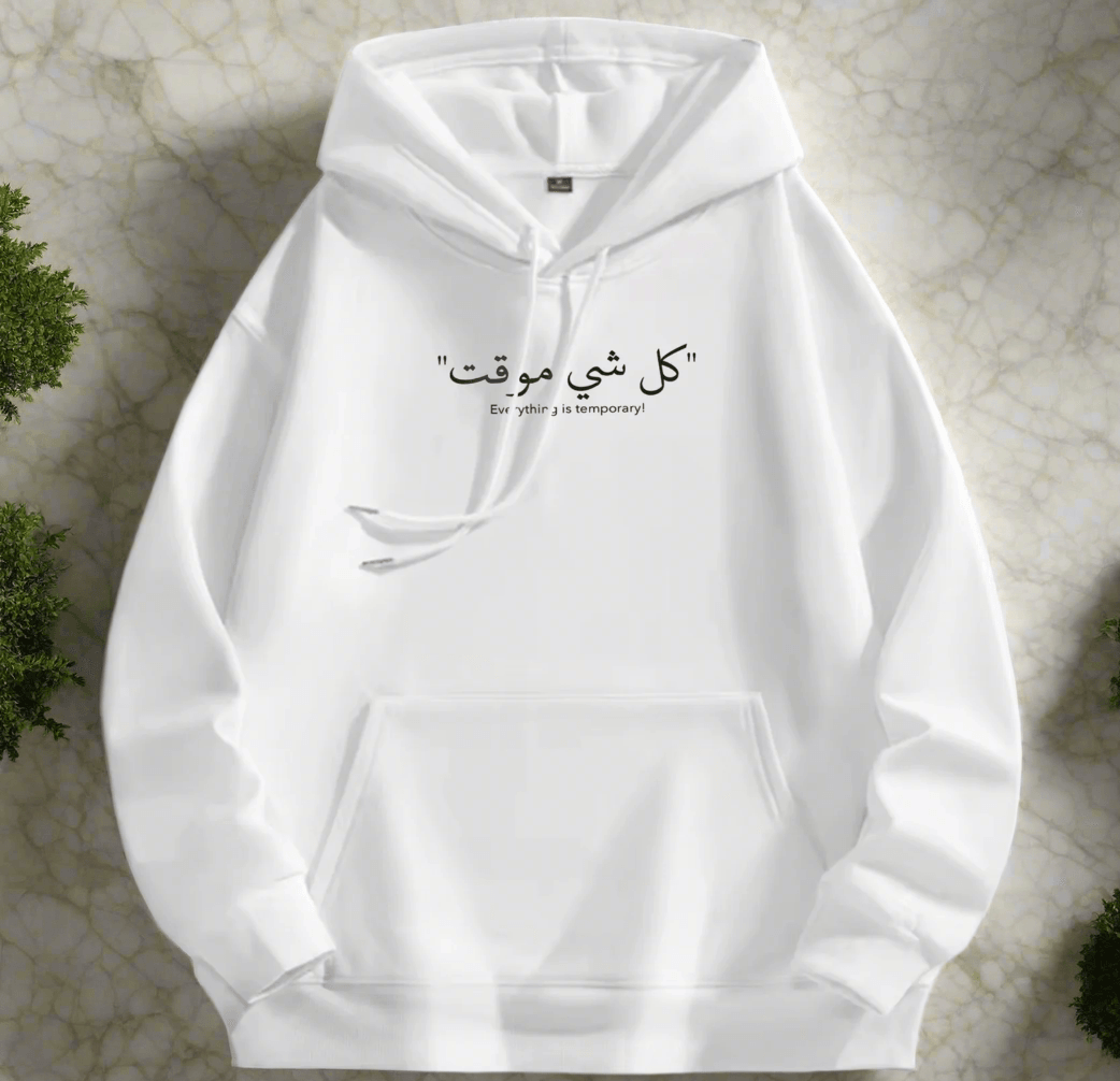 Arab ART , Fashion hoodies for unisex Sweatshirt with art Print Design - ARI