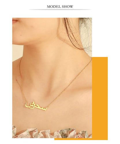 your Arabic Name Necklace for Women Men Custom Arabic Stainless Steel  Jewelry Necklace Box Chain Gift