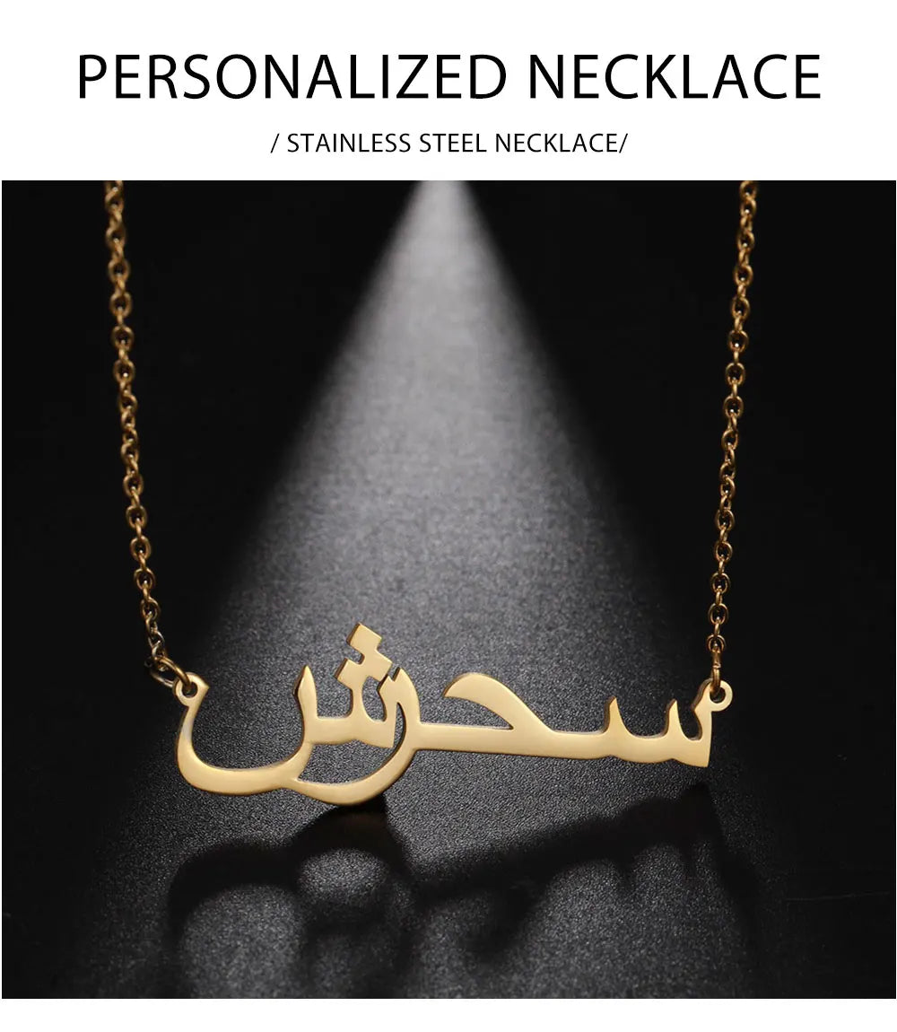 your Arabic Name Necklace for Women Men Custom Arabic Stainless Steel  Jewelry Necklace Box Chain Gift