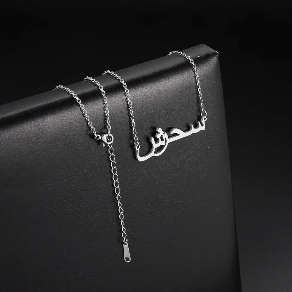 your Arabic Name Necklace for Women Men Custom Arabic Stainless Steel  Jewelry Necklace Box Chain Gift