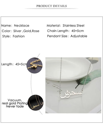 your Arabic Name Necklace for Women Men Custom Arabic Stainless Steel  Jewelry Necklace Box Chain Gift