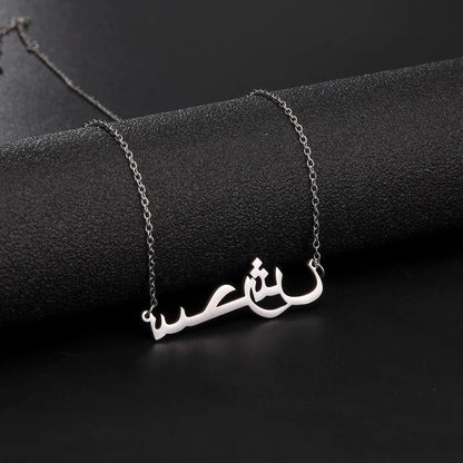 your name on Necklace  Stainless Steel Jewelry