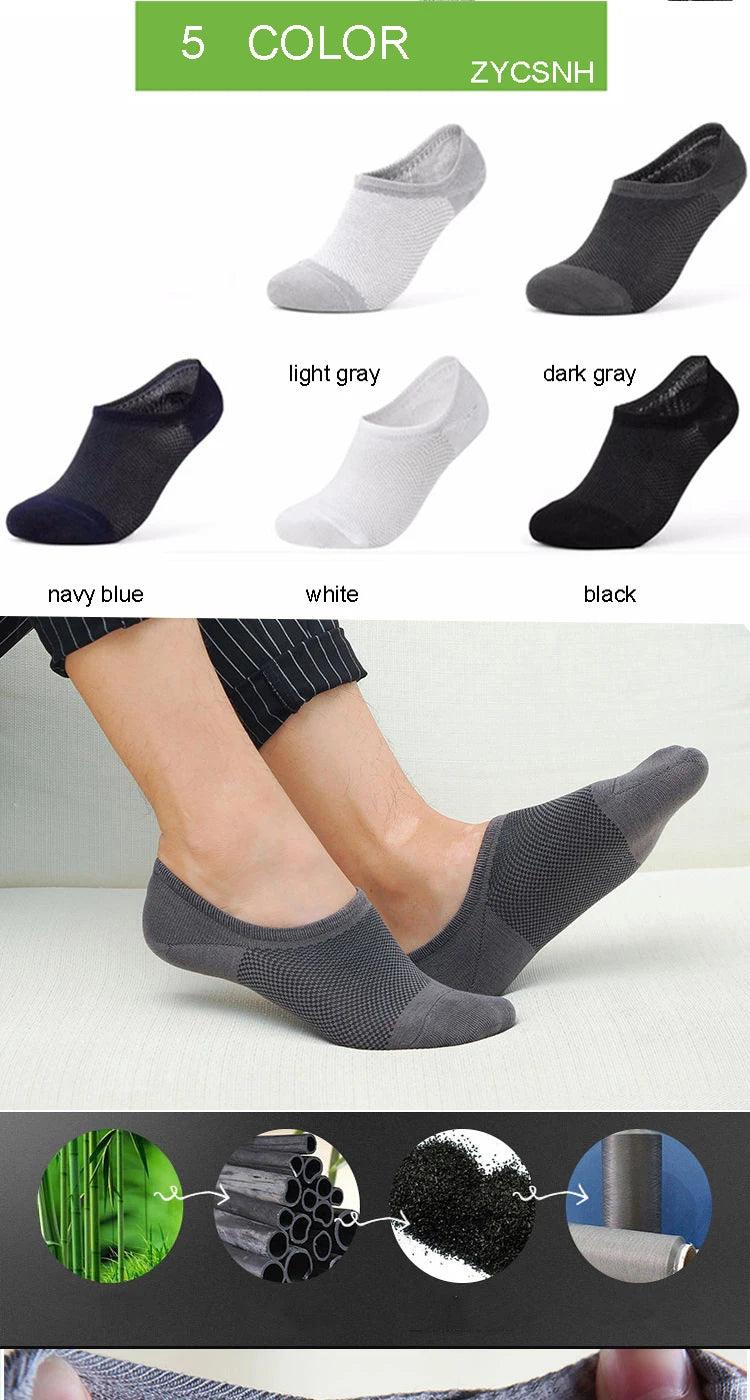 10 Pairs socks thin summer Invisible socks bamboo fiber - ARI