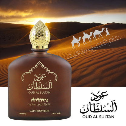 Arabic Style Lasting Fragrance  oud al sultan Perfume Essential Oil Scent Pheromone Eau De Parfum