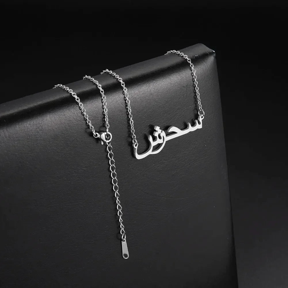 your Arabic Name Necklace for Women Men Custom Arabic Stainless Steel  Jewelry Necklace Box Chain Gift