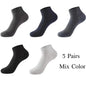 5Pairs bamboo fabric socks high quality bamboo fiber breathable antibacterial - ARI