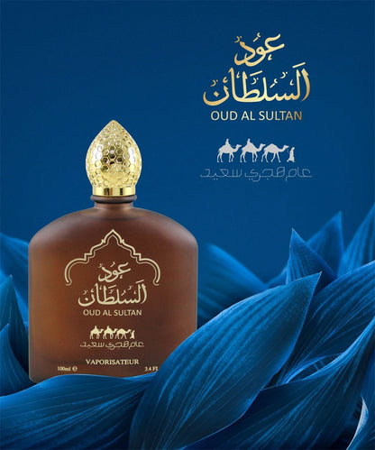 Arabic Style Lasting Fragrance  oud al sultan Perfume Essential Oil Scent Pheromone Eau De Parfum