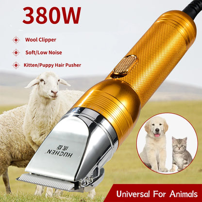 380W  Pet Hair Trimmer Electric Carpet Tufting Trimmer